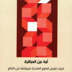 cabc28f7-7fd7-4e13-8864-4555e9cb2758