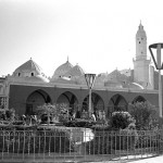 المدينة المنورة
