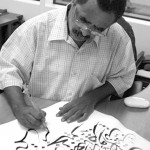 mamoun G