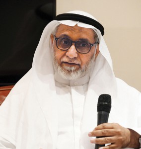 ghamdi 1-path