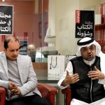 معارض الكتاب ومتاعبها