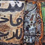 c2c4f9_6b2ec278a2654fc48e3a268feb554f3f