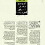 أكثر من رسالة