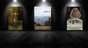 posters background
