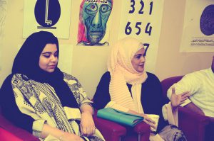 ecommerceksa_presenation2016-4_ink