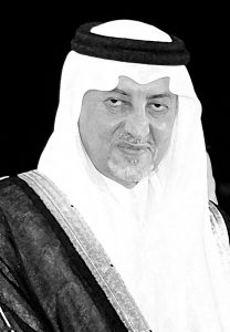 khaled