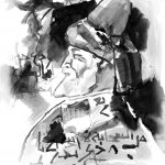 مصفاة قرّاء الرواية