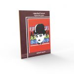كتب