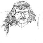 الشاعر الراحل: حسن السبع
