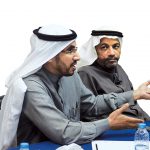 الاقتصاد المنزلي